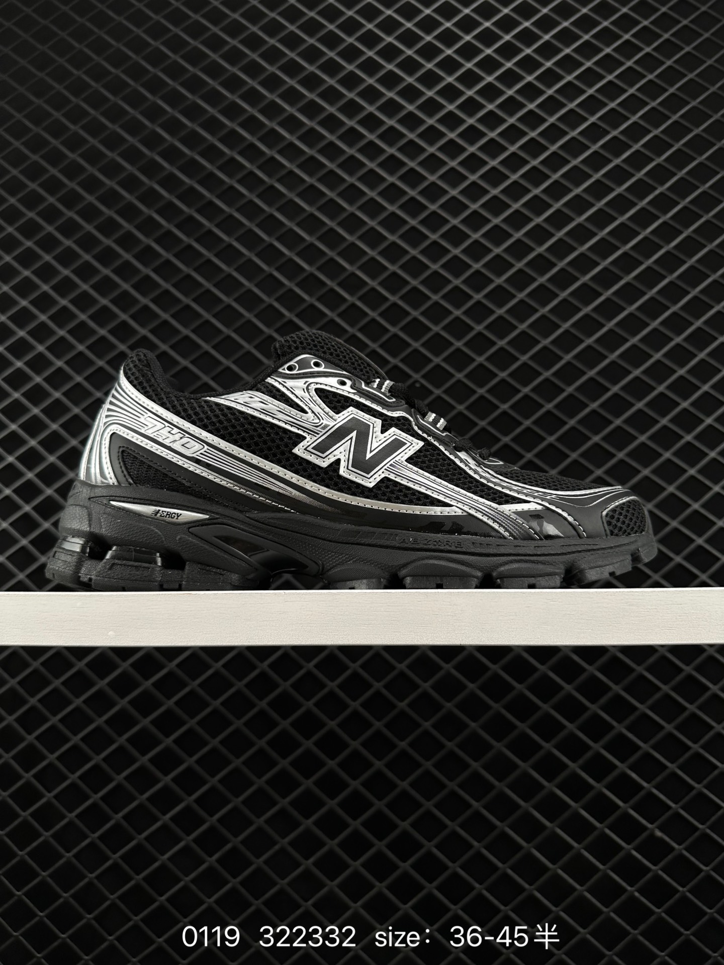 New Balance MR740SD New Balance MR740SD